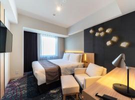 Hotel JAL City Nagoya Nishiki, отель в Нагое