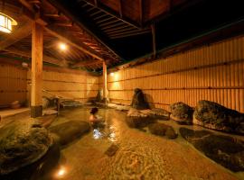 ホテル ふじ竜ヶ丘、富士吉田市のホテル