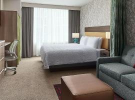 Home2 Suites By Hilton Chicago McCormick Place, hotel em South Loop, Chicago