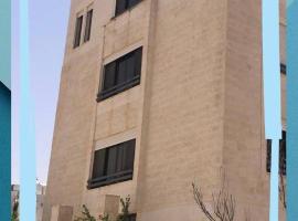 furnished suite airport road جناح مفروش ـ جامعة الشرق الأوسط, apartment in Amman