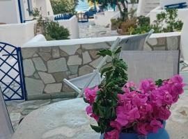 La_Nouar, hotel in Tinos Town