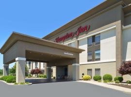 Hampton Inn Carbondale, hotel cerca de Aeropuerto de Williamson County Regional - MWA, Carbondale