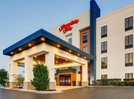 Hampton Inn Cumming: Cumming şehrinde bir otel