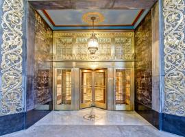 Hampton Inn and Suites Cincinnati - Downtown, hotel em Cincinnati