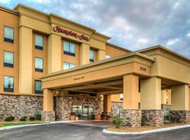 Hampton Inn by Hilton Dayton South: Miamisburg şehrinde bir otel