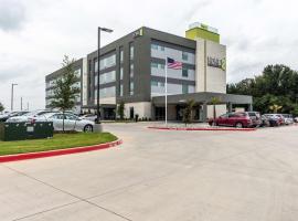 Home2 Suites By Hilton Fort Worth Northlake、ロアノークのホテル