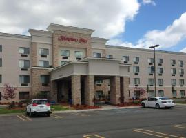 Hampton Inn Detroit/Auburn Hills South, hotel near Oakland County International - PTK, Auburn Hills