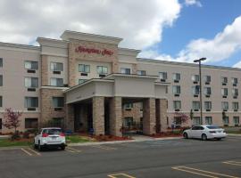 Hampton Inn Detroit/Auburn Hills South, hotel dicht bij: Luchthaven Oakland County International - PTK, Auburn Hills