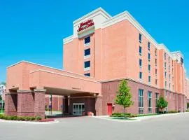 Hampton Inn & Suites Detroit/Airport Romulus