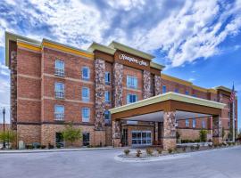 Hampton Inn Southfield/West Bloomfield, hotell sihtkohas Farmington Hills