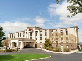 Hampton Inn & Suites Ephrata - Mountain Springs, hotell sihtkohas Ephrata