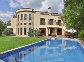 Villa Sofia City & Luxury, קוטג' בסופיה