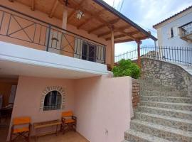 GKOROS HOUSE OLD TOWN, villa in Himare