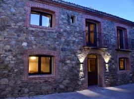 La Casa del Guarda - Turismo Sotosalbos, дом для отпуска в городе Сотосальбос