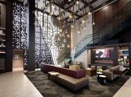 Hampton Inn & Suites Chicago-Downtown, hotel v destinaci Chicago