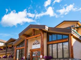 Rundle Mountain Lodge, hotel v destinaci Canmore