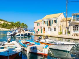 Spiros Jetty House, apartment in Longos