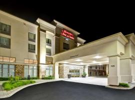 Hampton Inn & Suites Guelph, hotel near Region of Waterloo International Airport - YKF, Guelph