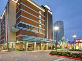 Home2 Suites At The Galleria, hotel poblíž významného místa Imperial Reception Hall, Houston