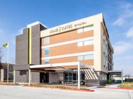 Home2 Suites by Hilton Houston Bush Intercontinental Airport Iah Beltway 8, отель в Хьюстоне, рядом находится Торговый центр Greenspoint