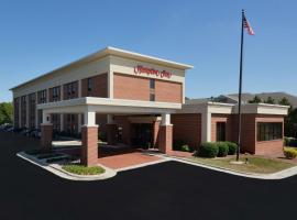 Hampton Inn High Point, hotel in Archdale