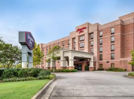 Hampton Inn Wilmington University Area, hotel in zona Aeroporto Internazionale di Wilmington - ILM, Wilmington