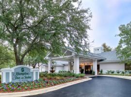 Hampton Inn & Suites Wilmington/Wrightsville Beach, מלון ליד Arlie Gardens, ווילמינגטון