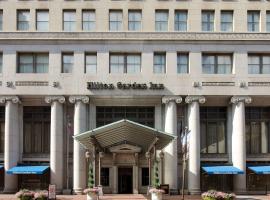 Hilton Garden Inn Indianapolis Downtown, ξενοδοχείο Hilton σε Ιντιανάπολις