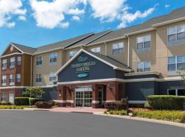 Homewood Suites by Hilton Indianapolis Airport / Plainfield โรงแรมใกล้สนามบินนานาชาติอินเดียนาโพลิส - INDใน