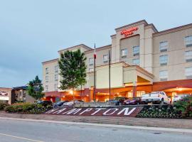 Hampton Inn by Hilton Kamloops, hotel v mestu Kamloops