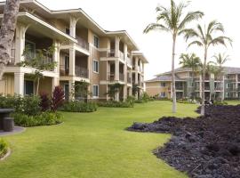 Hilton Grand Vacations Club Kings Land Waikoloa: Waikoloa şehrinde bir otel