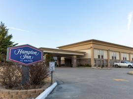 Hampton Inn by Hilton of Kuttawa Eddyville, hotel con estacionamiento en Kuttawa