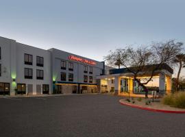 Hampton Inn & Suites Las Vegas-Henderson, hotel near Wetlands Park, Las Vegas