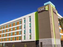 Home2 Suites by Hilton Las Vegas Stadium District, hotel blizu znamenitosti Shark Reef Aquarium, Las Vegas