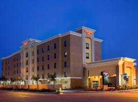 Hampton Inn Los Angeles Int'l Airport/Hawthorne, hotel em Los Angeles