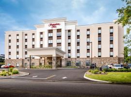 Hampton Inn By Hilton Paramus