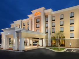 Hampton Inn and Suites Lynchburg, מלון ליד שדה התעופה האזורי לינצ'בורג (פרסטון גלן פילד) - LYH, 