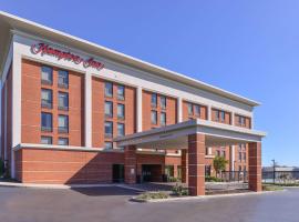 Hampton Inn Martinsburg โรงแรมในมาร์ตินสเบิร์ก