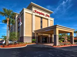 Hampton Inn Orlando-Maingate South, hotel in Davenport