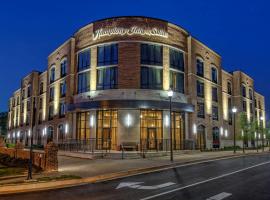 Hampton Inn & Suites Memphis Germantown, готель біля визначного місця Парк Шелбі Фармс, у місті Мемфіс