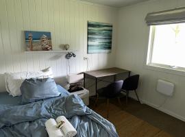 Private Room With Beautiful View, вариант проживания в семье в городе Vassenden