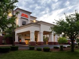 Hampton Inn & Suites by Hilton Manchester Bedford，Manchester Boston Regional Airport - MHT附近的飯店