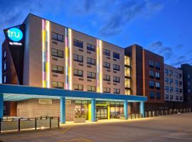 Tru By Hilton Manchester Downtown, hotel near Manchester Boston Regional Airport - MHT, Manchester