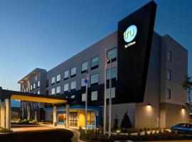 Tru By Hilton Manassas, Va, hotel near Manassas Regional (Harry P. Davis Field) - MNZ, Manassas