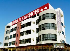 산타 크루즈 드 라 시에라에 위치한 호텔 Hotel Plaza Center