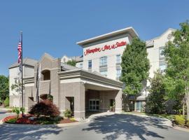 Hampton Inn & Suites Mooresville、ムーアズビルのホテル