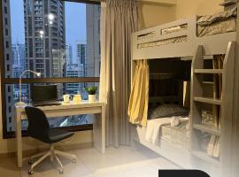 두바이 JBR 더 워크 근처 호텔 Robin Beach Hostel JBR