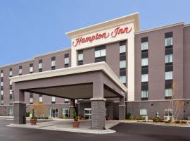 Hampton Inn Minneapolis Bloomington West, hotel perto de Hyland Lake County Park, Bloomington