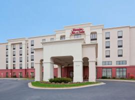 Hampton Inn & Suites Lino Lakes, ξενοδοχείο για ΑμεΑ σε Lino Lakes