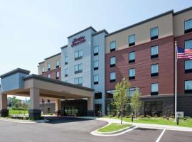 Hampton Inn & Suites Minneapolis West/ Minnetonka – hotel w mieście Minnetonka